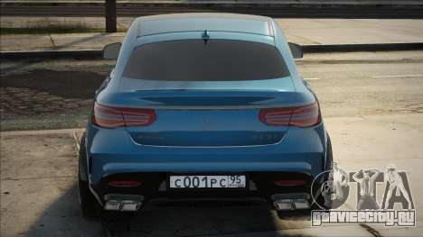 Mercedes-Benz GLE63 BLUE для GTA San Andreas