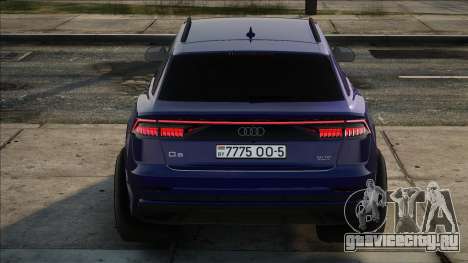 Audi Q8 TDI для GTA San Andreas