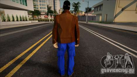 Tanggol Dimaguiba для GTA San Andreas