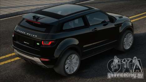 Land Rover Range Rover Evoque Coupe 2016 для GTA San Andreas