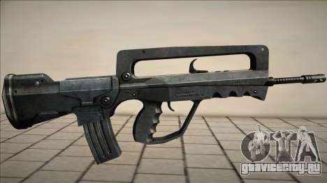 Famas 1 для GTA San Andreas