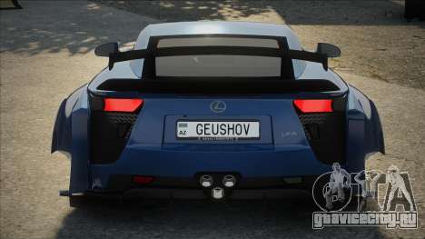 Lexus LFA Royal для GTA San Andreas