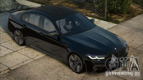 BMW M5 90 для GTA San Andreas