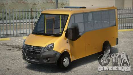 Gazelle Next Yellow для GTA San Andreas