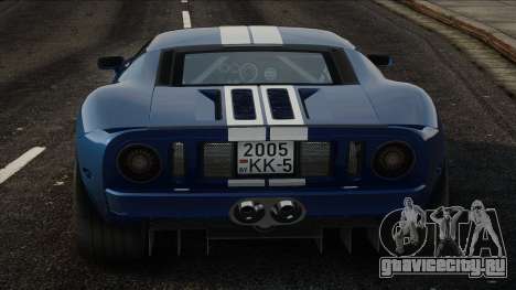 2005 Ford GT Blue для GTA San Andreas