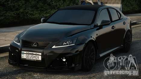 Lexus IS F Black для GTA San Andreas