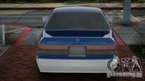 Toyota Crown hardtop 1997 для GTA San Andreas