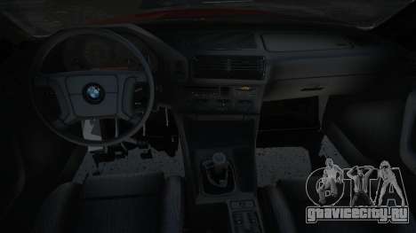 BMW E34 Red для GTA San Andreas