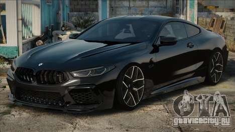 Bmw M8 Fist для GTA San Andreas