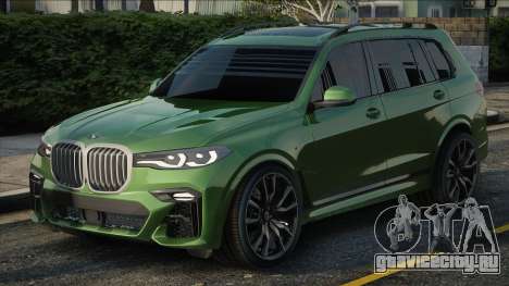 Bmw X7 M50D 2020 для GTA San Andreas