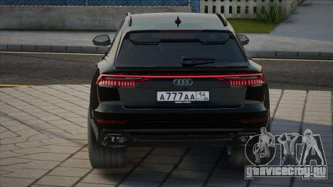 Audi RS Q8 Dia для GTA San Andreas