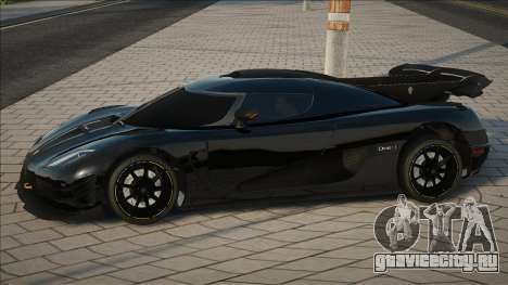 Koenigsegg Agera Dia для GTA San Andreas