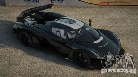 Koenigsegg Jesko Absolut Black для GTA San Andreas