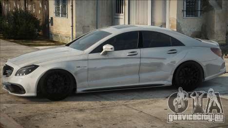 Mercedes-Benz CLS63 White для GTA San Andreas