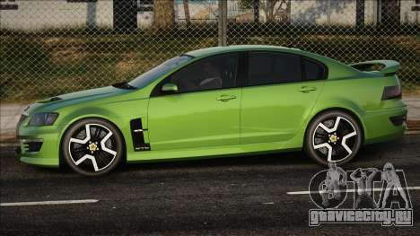 HSV GTS 2010 для GTA San Andreas