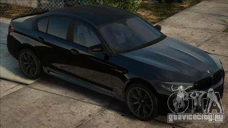 BMW M5 F90 v1 для GTA San Andreas