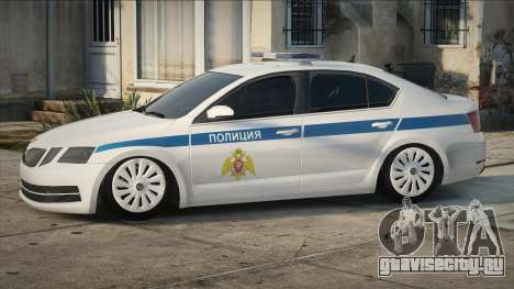 Skoda Octavia - GOS org Arzamas для GTA San Andreas