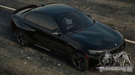 BMW M2 COMPETITION Black Edition для GTA San Andreas