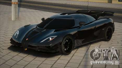 Koenigsegg Agera Dia для GTA San Andreas