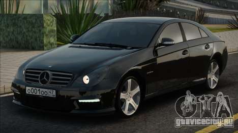 Mercedes-Benz CLS55 AMG Black для GTA San Andreas