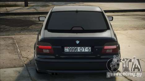 BMW e39 540i Grey для GTA San Andreas