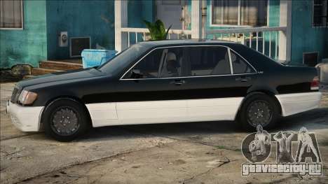 Mercedes-Benz W140 (Two Color) для GTA San Andreas