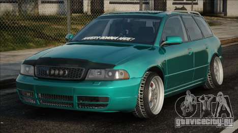 Audi Stance Nation для GTA San Andreas