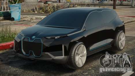 Bmw Vision I-NEXT для GTA San Andreas