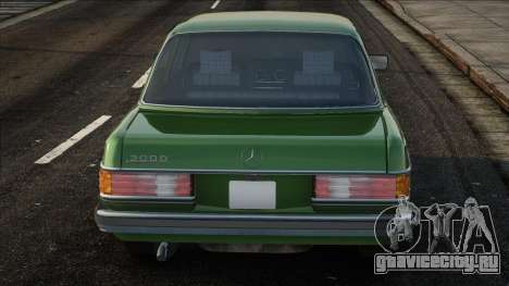 Mercedes-Benz W123 300D для GTA San Andreas