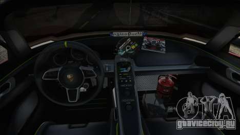 Porsche 918 Spyder Concept Study Grey Interior C для GTA San Andreas