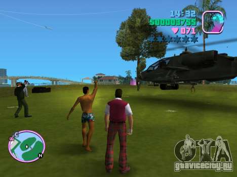 Hunter Helicopter Training Mission Mod для GTA Vice City