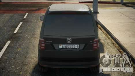 Volkswagen Caddy 2015 Polimya для GTA San Andreas