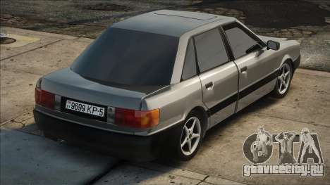 Audi 80 Sulver для GTA San Andreas