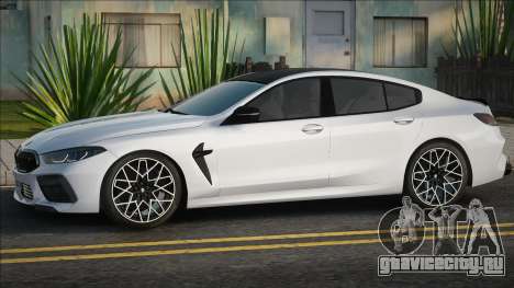 BMW М8 Gran Coupe White для GTA San Andreas