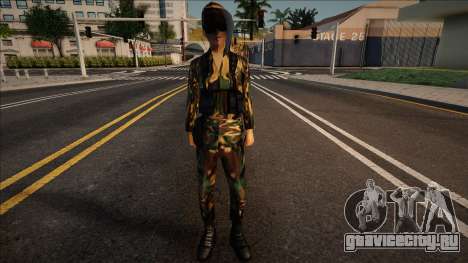 Polina для GTA San Andreas