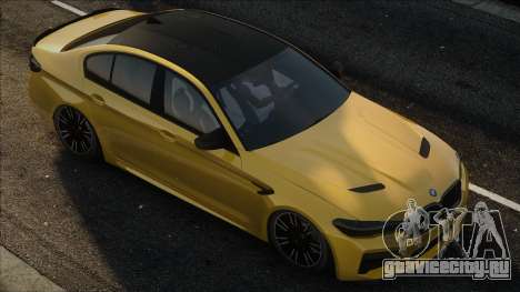 BMW M5 f90 2020 v2 для GTA San Andreas