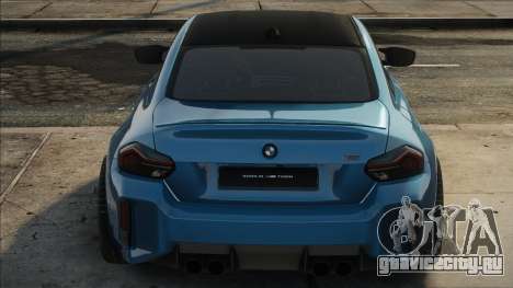 BMW M2 Coupe G87 2023 для GTA San Andreas