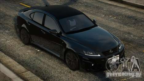 Lexus IS F Black для GTA San Andreas