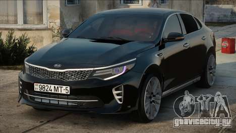 Kia Optima 5XL BL для GTA San Andreas