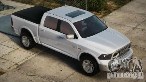 Dodge Ram Silver для GTA San Andreas