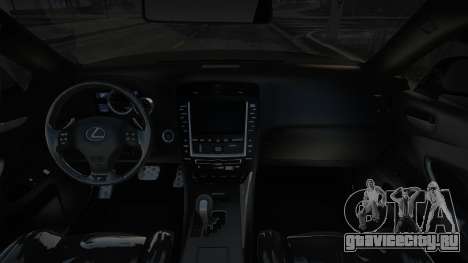 Lexus IS F Black для GTA San Andreas