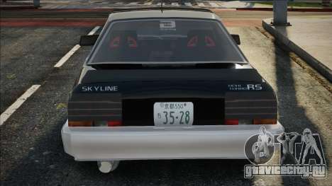 Nissan Skyline 2000RS TURBO (R30) для GTA San Andreas