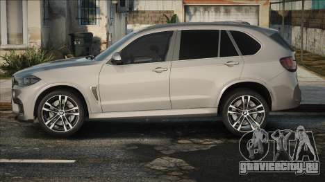 BMW X5M F85 Silver для GTA San Andreas