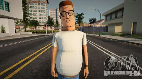 Hank Hill (King of the Hill) для GTA San Andreas