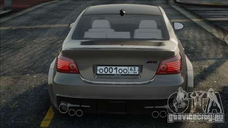 BMW M5 E60 Silv для GTA San Andreas