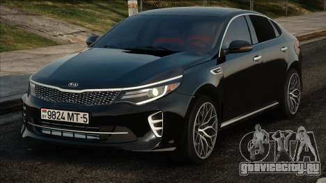 Kia Optima 5XL Black для GTA San Andreas