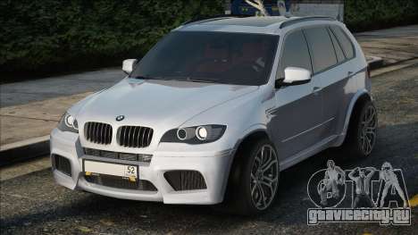 BMW X5 E70 Wh для GTA San Andreas