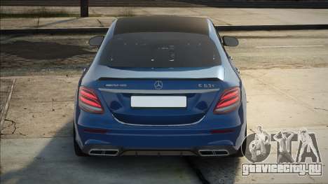 Mercedes-Benz E 63 AMG (W213) Blue для GTA San Andreas