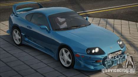 Toyota Supra A80 Next для GTA San Andreas