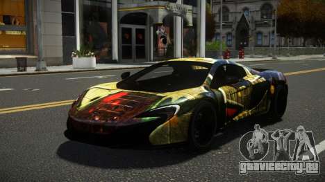 McLaren 650S Fioracto S1 для GTA 4